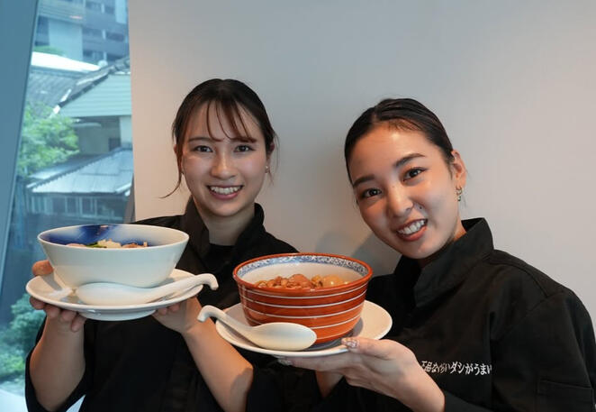 ENISHI Bangkok 14 ENISHI Bangkok 14