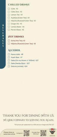 ENISHI Singapore Menu Back ENISHI Singapore Menu Back
