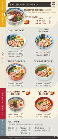 ENISHI Singapore Menu Front ENISHI Singapore Menu Front