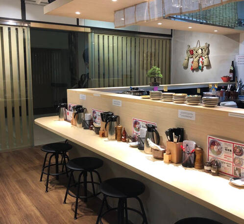 ENISHI Singapore 15 ENISHI Singapore 15