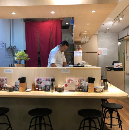 ENISHI Singapore 2 ENISHI Singapore 2