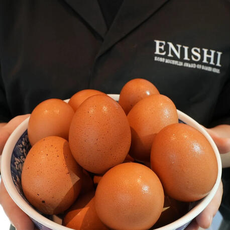 ENISHI Singapore 7 ENISHI Singapore 7
